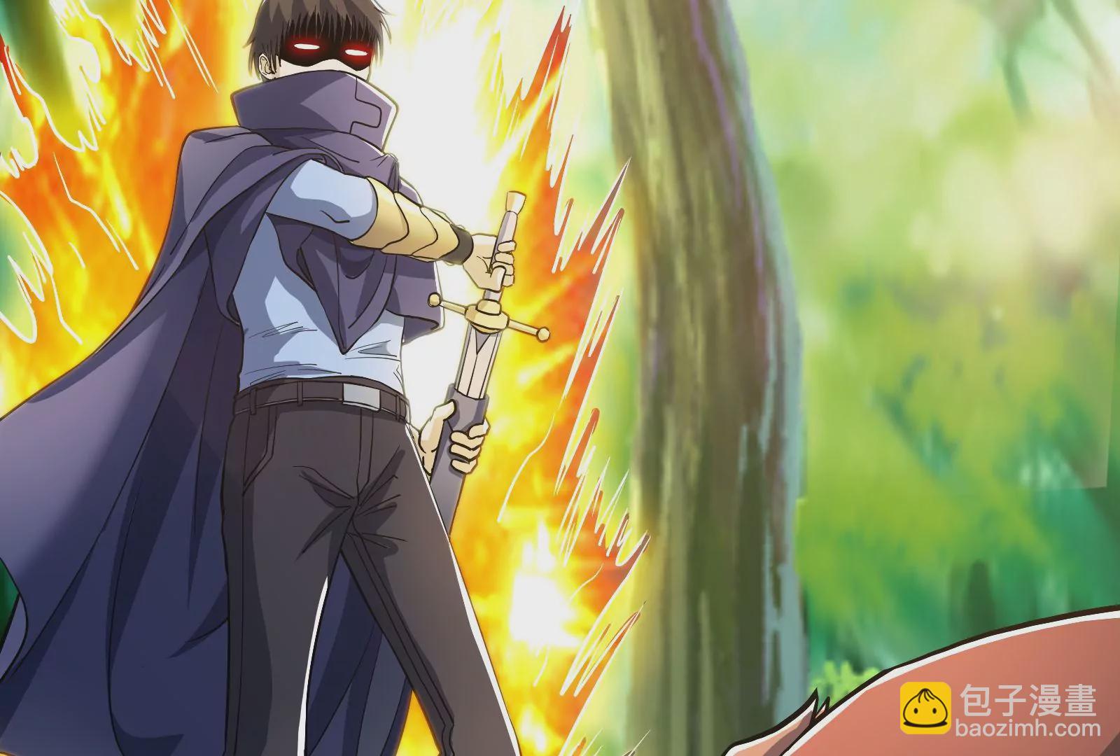 古神遊戲 - 第55話 嘲拳！打不過跑不了(1/3) - 1